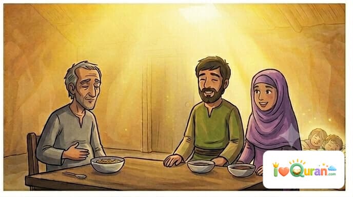 الْأَنْصَارِيُّ وَضَيْفُهُ